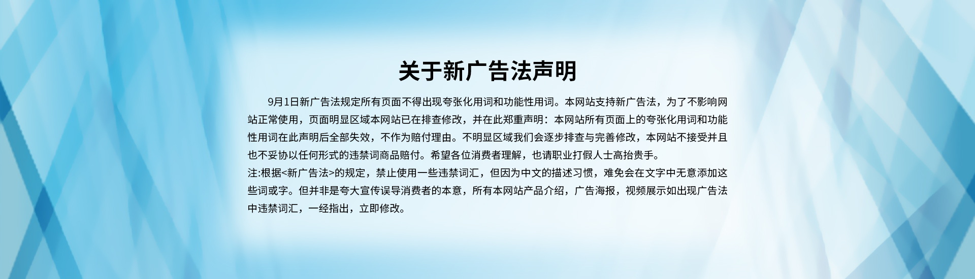 襯四氟儲(chǔ)罐、鋼襯po管、鋼襯四氟管